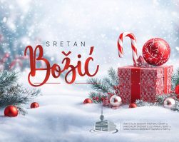 Sretan i blagoslovljen Božić