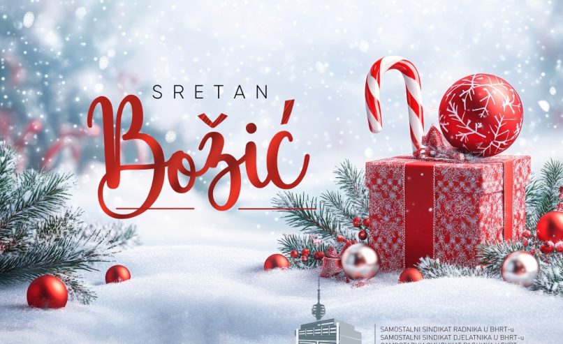 Sretan i blagoslovljen Božić