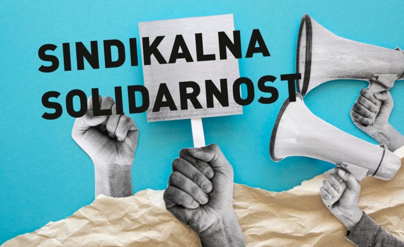 Sindikalna solidarnost