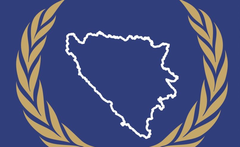 Pismo sindikata Pismo OHR-u i Visokom predstavniku Kristijanu Šmitu