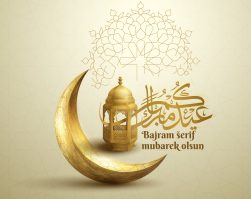 Bajram Šerif Mubarek Olsun!